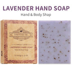 Lavender Essential Oil Soaps