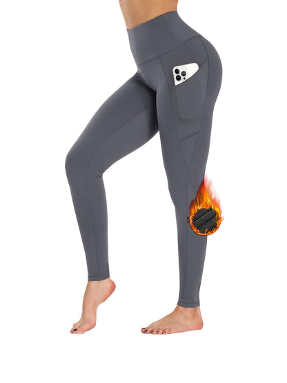 LumiHeat Leggings — Comfort that Radiates Energy