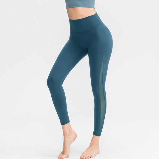 Fit Lift Seamless Leggings – Performance e Silhueta